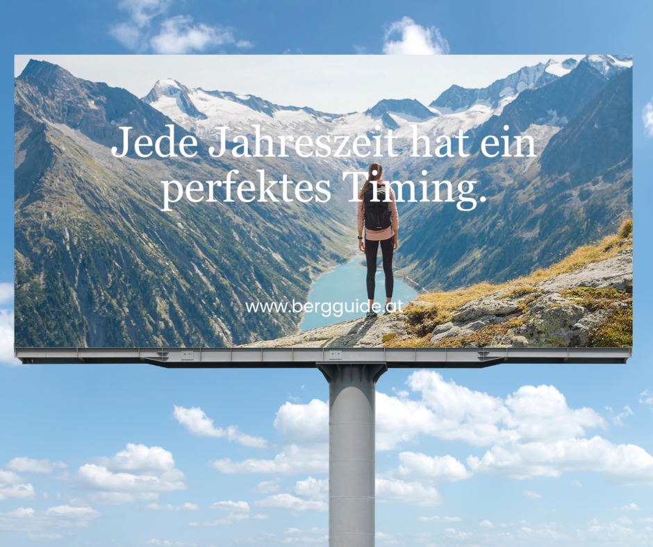 Digital Signage-4